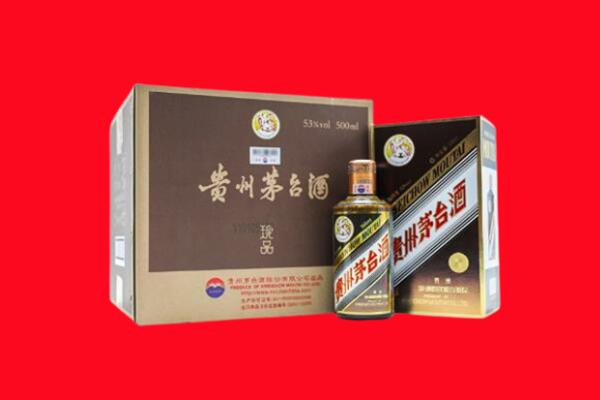 延吉回收珍品茅台酒